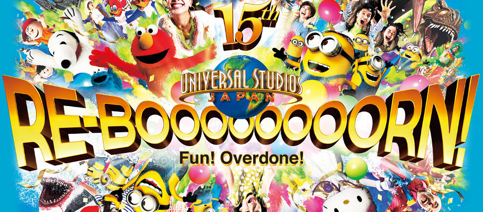 15. Jubiläum Universal Studios Japan