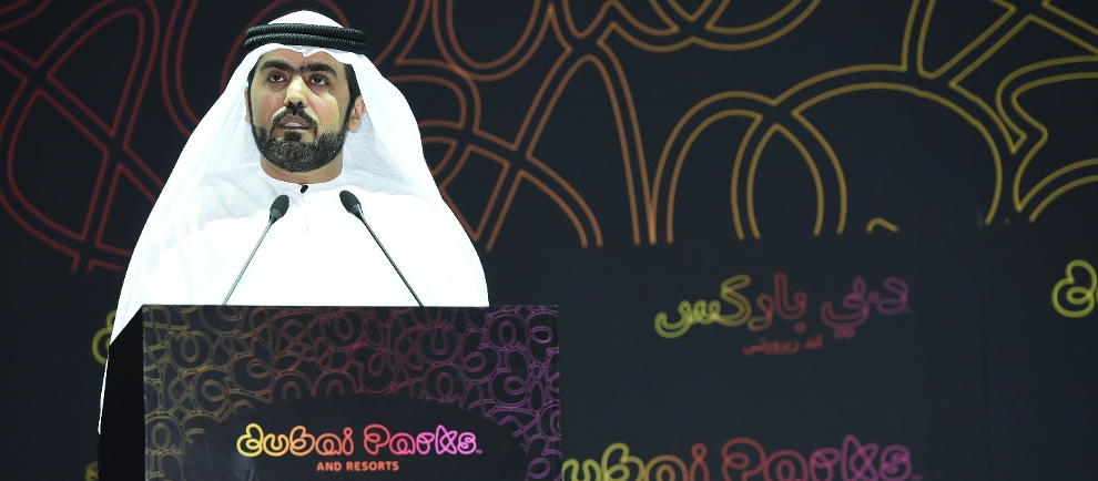 Raed Kajoor Al Nuaimi, Geschäftsführer von DXB Entertainments (c) Dubai Parks and Resorts