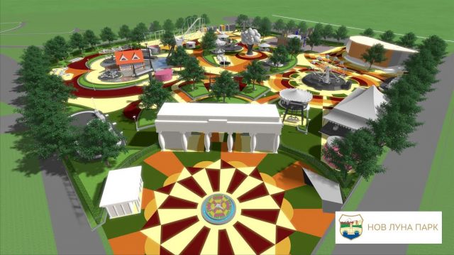 (c) New Luna Park