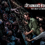 "Cult of Chucky" Teil der Halloween Horror Nights Japan 3 (c) Universal Studios Japan