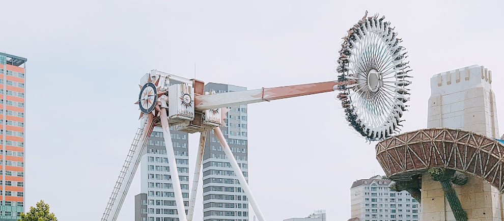 "Gyro Swing" (c) Lotte World