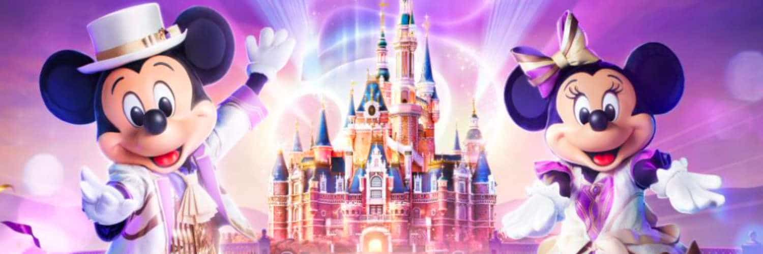 5 Jahre Shanghai Disneyland werden groß gefeiert © Disney
