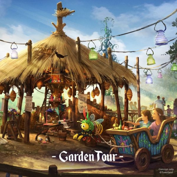 "Garden Tour", eine weitere der Toverland Neuheiten 2023©Toverland