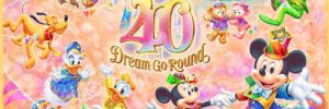 Tokyo Disney Resort startet im April die Feierlichkeiten zum 40. Geburtstag