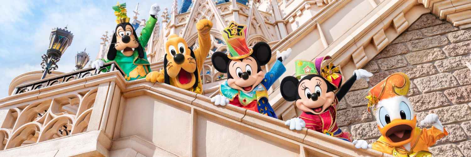 tokyo disneyland mickey goofy schloss news