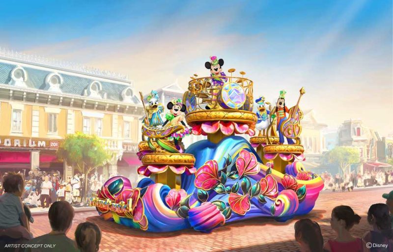 Hong Kong Disneyland