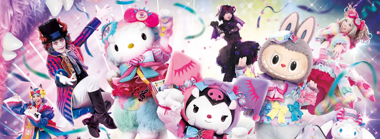 Sanrio Puroland lädt zur kuscheligen Horror-Party: "PUROMONSTERSCRAMBLE" trifft erstmals auf LABUBU 15 © Sanrio Puroland