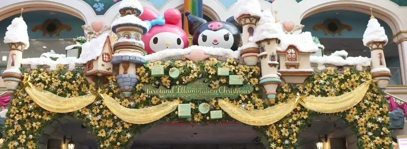 Sanrio Puroland lädt zur kuscheligen Horror-Party: "PUROMONSTERSCRAMBLE" trifft erstmals auf LABUBU 4 © Sanrio Puroland