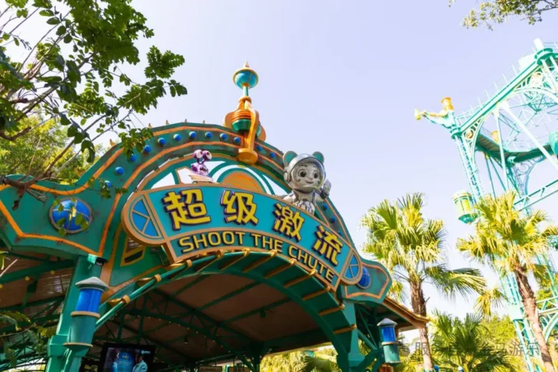 Chimelong Paradise eröffnet rotierende Wasserattraktion der Superlative von Jinma Rides 2 chimelong paradise jinma rides super torrent
