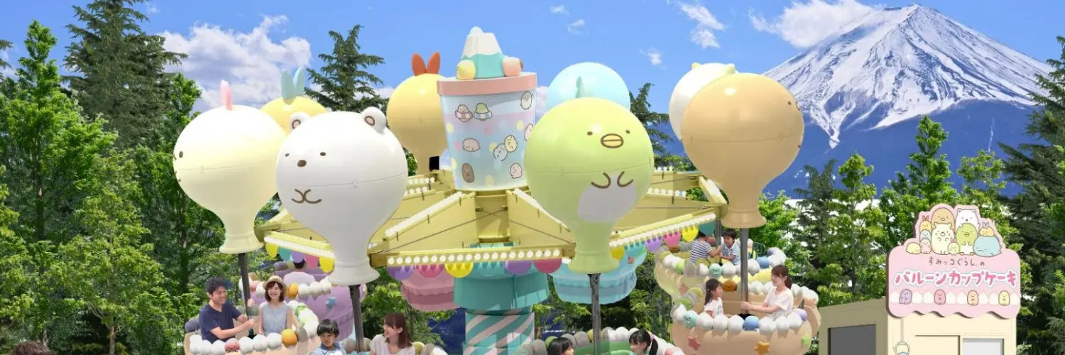 San-X Paradise: Relaxo und Sumikko Gurashi kommen ins Fuji-Q Highland 2 © Fuji-Q Highland